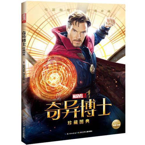 高中毕业证丢了开证明麻烦吗